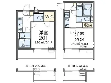 クレイノかがやき(1K/4階)の間取り写真