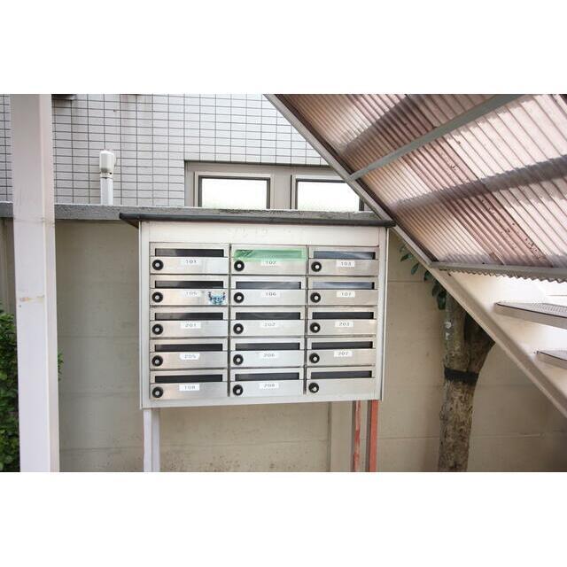 ソレイユハイ