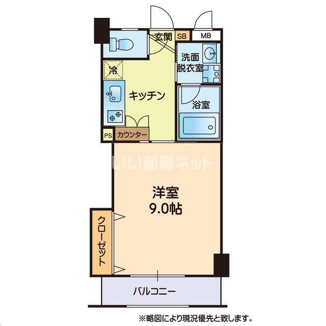 グローリーハイムII(1K/4階)の間取り写真