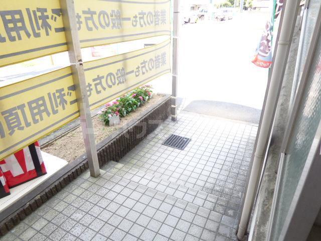 シャルル中山