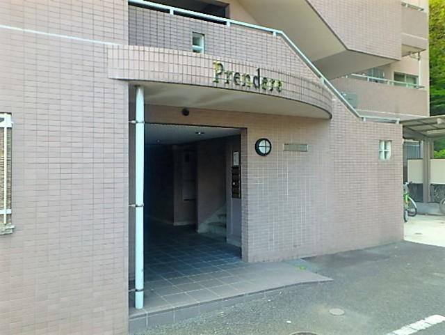 プランドール
