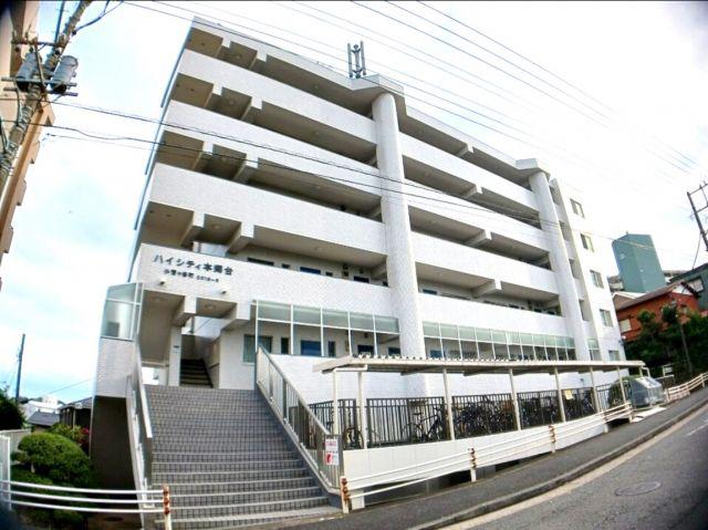 ハイシティ本郷台