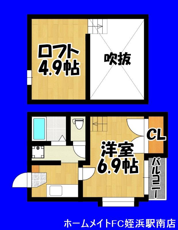DEAR FLAT姪浜(1K/1階)の間取り写真