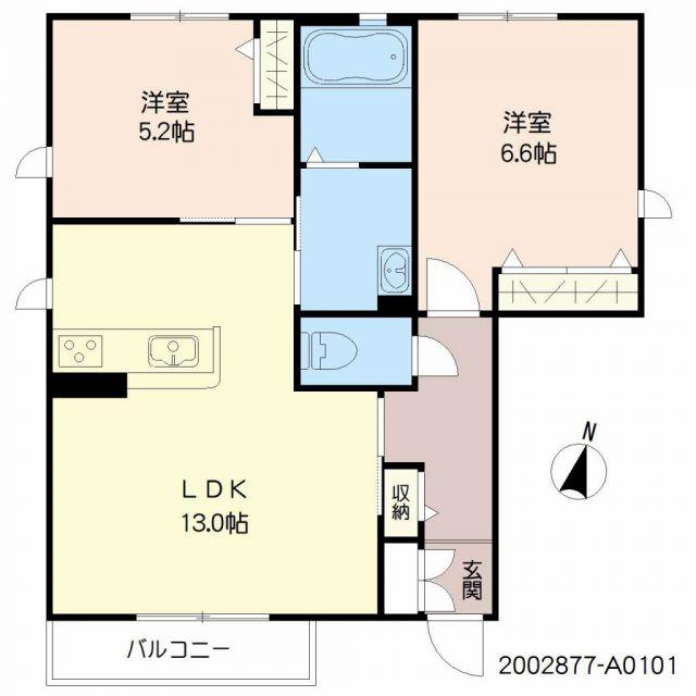 アプリーレ佐大前(2LDK/1階)の間取り写真