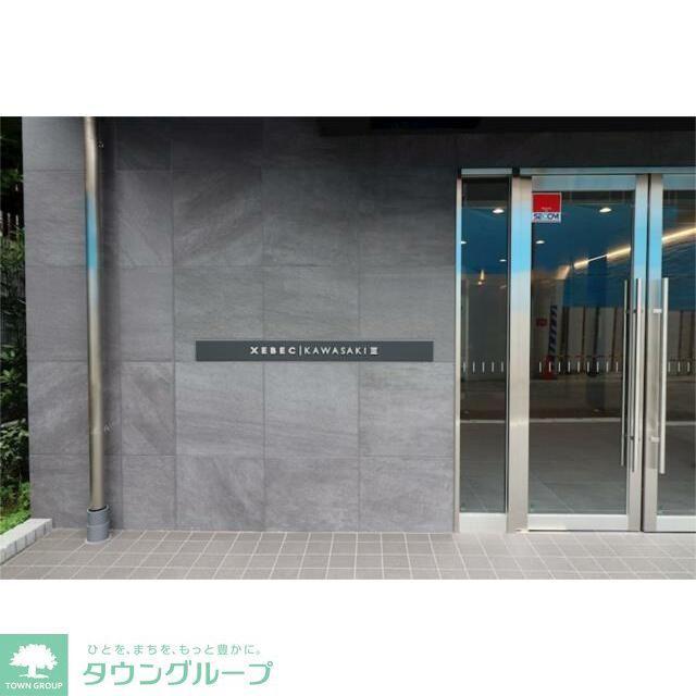 ジェノヴィア川崎III