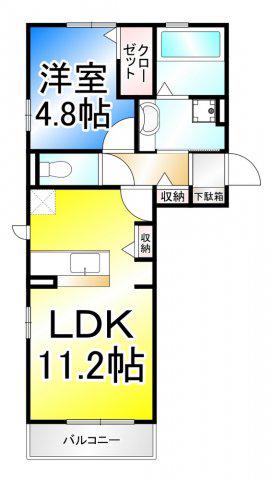 レセンテ ノワ(1LDK/2階)の間取り写真