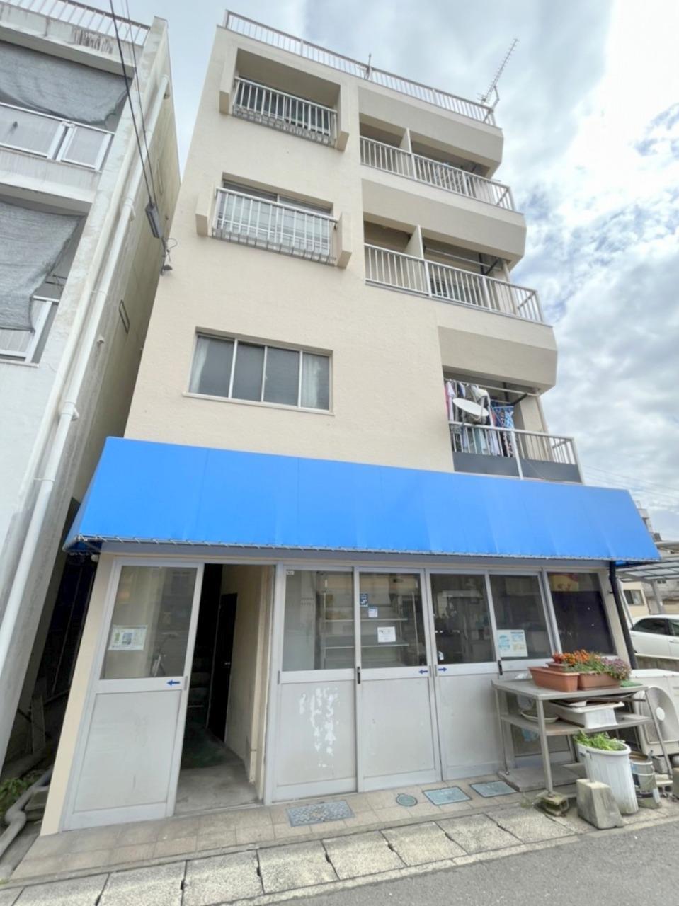安楽ビル