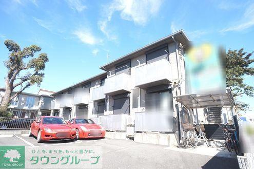 MAISON HOT ROAD