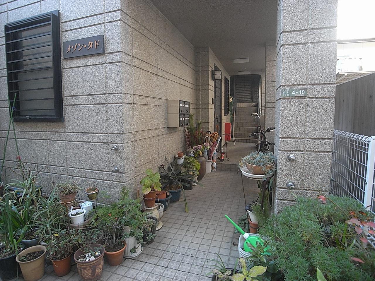 メゾン田戸
