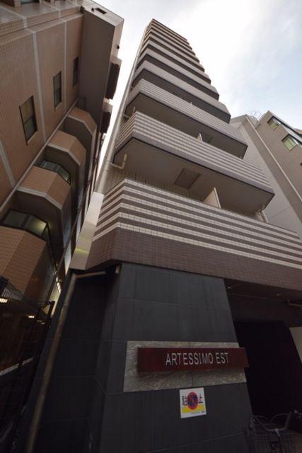 ARTESSIMO EST