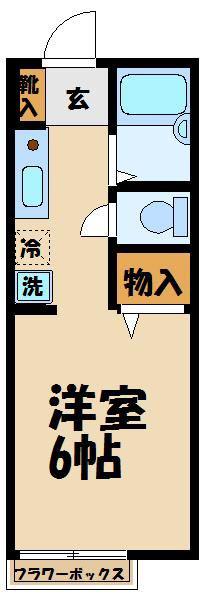 ドミール和(1K/2階)の間取り写真