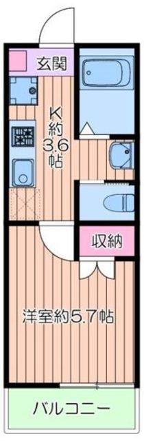 レガーロ・ソラーレ(1K/1階)の間取り写真