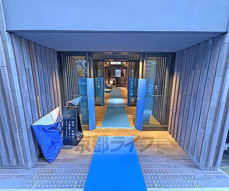 ジオ京都御池通