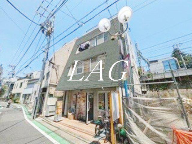 駒場東大前山形屋ビル