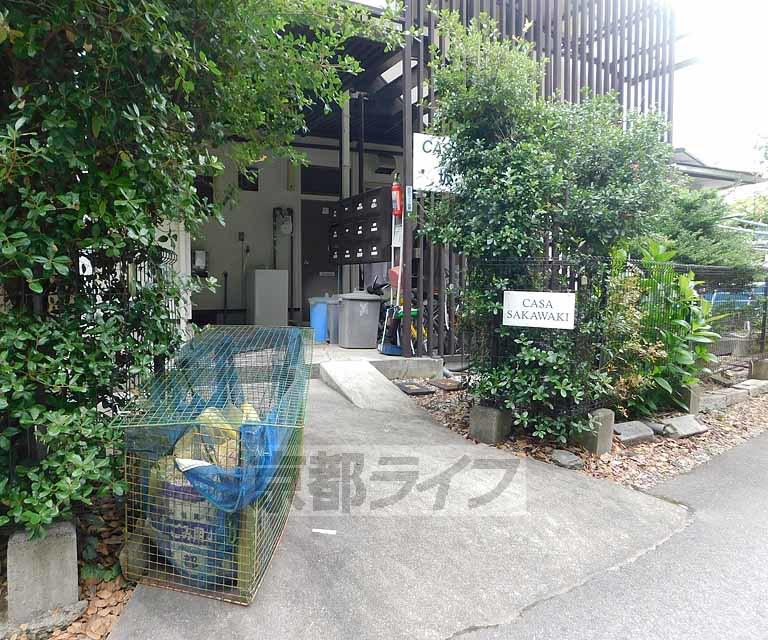 カーサ坂脇