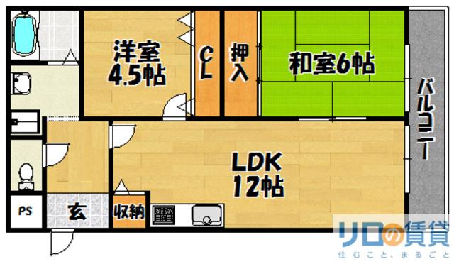 グランフェルティ(2LDK/4階)の間取り写真