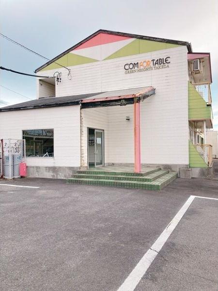 グリーンハイツ武田