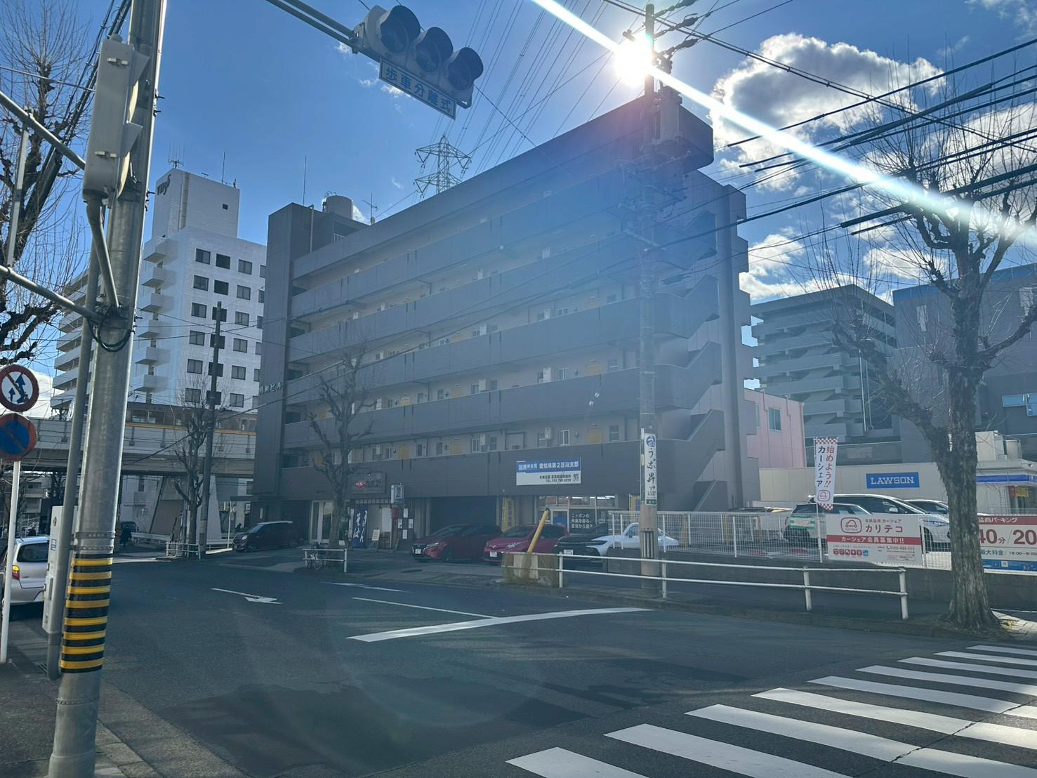 明和ビル