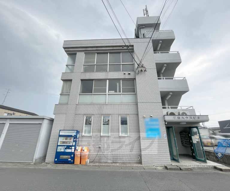 協和ハウスビル