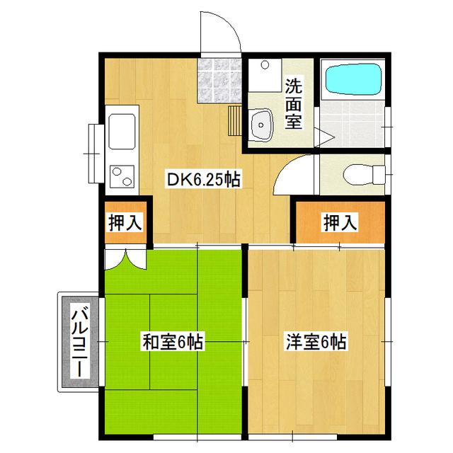 メゾン柏倉(2DK/2階)の間取り写真