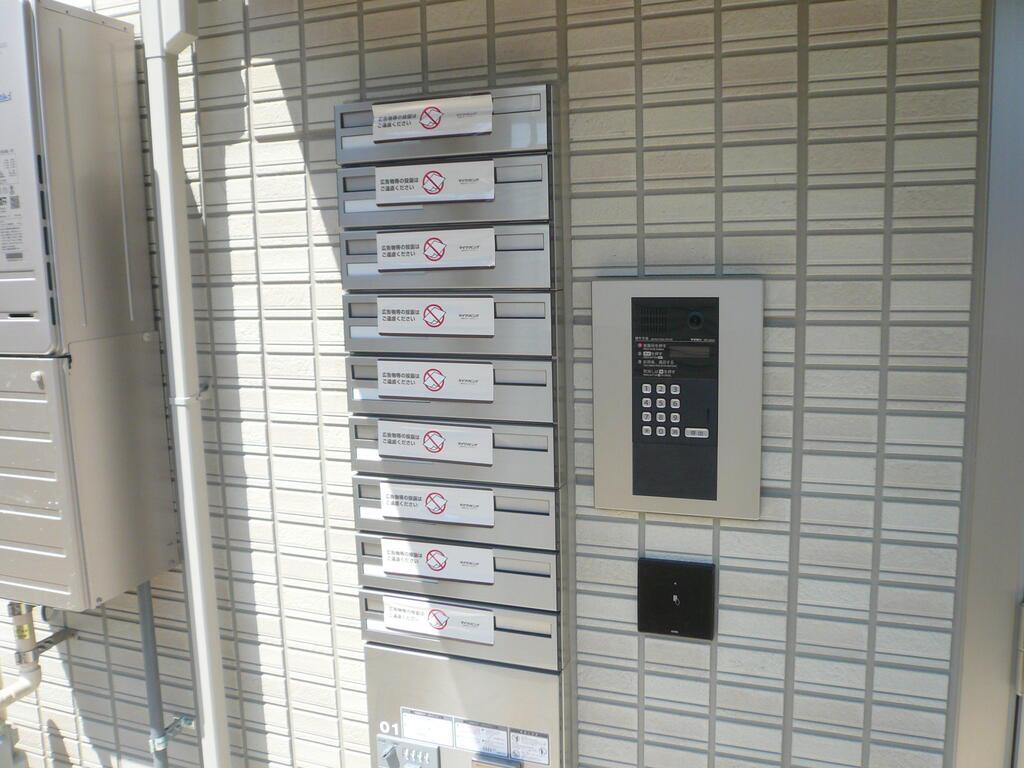 D-ROOM木町通
