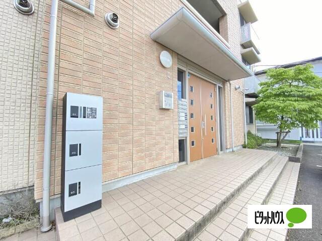 MAISON・MAST売市A