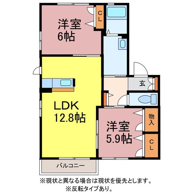 メリースクエアA・B・C(2LDK/1階)の間取り写真