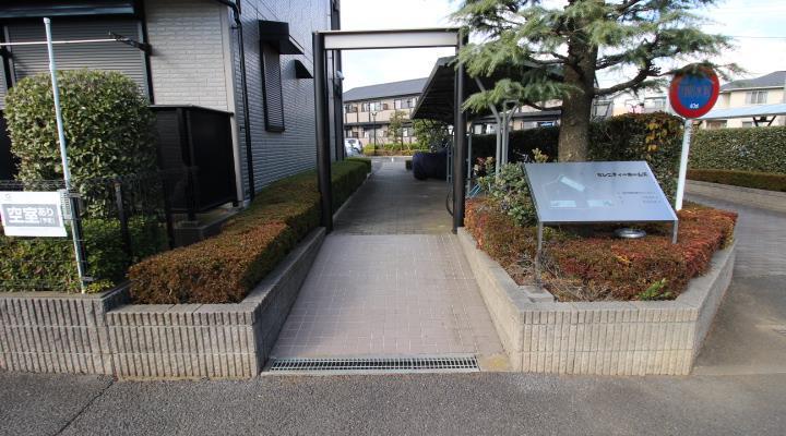 セレニティーホームズA
