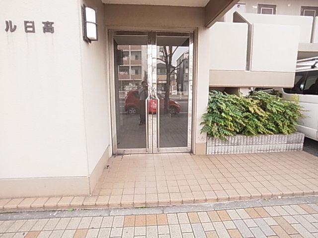 ノーブル日高