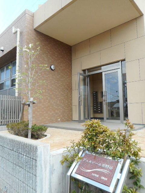 ヴェルジール市野谷