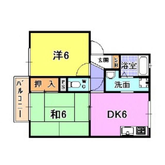 ハイツマスモトA・B・C棟(2DK/1階)の間取り写真