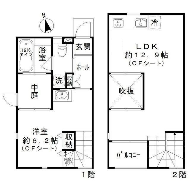 ピッコロコルティーレ(1LDK/1階)の間取り写真