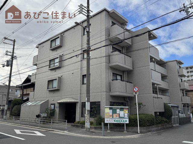 エーデルハイムアビコ