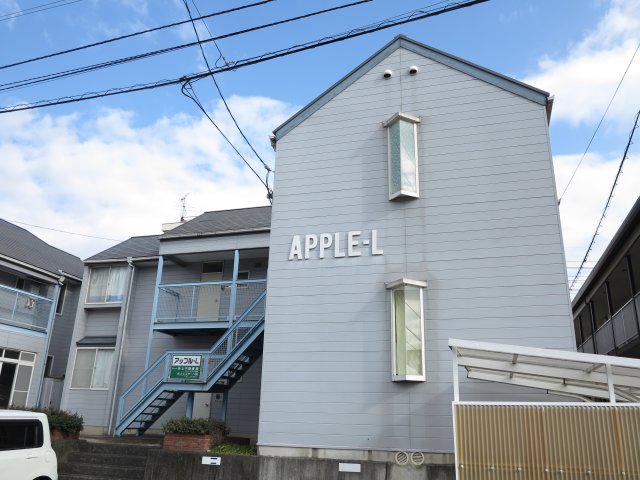 アップルL