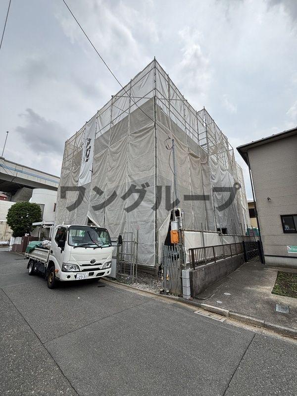 リブリ・三園