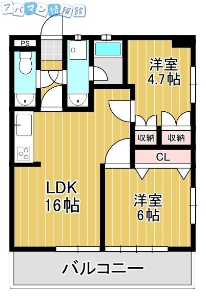 文京日鉄シャトウ(2LDK/7階)の間取り写真