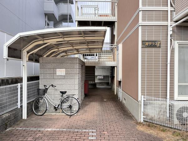 サウスII