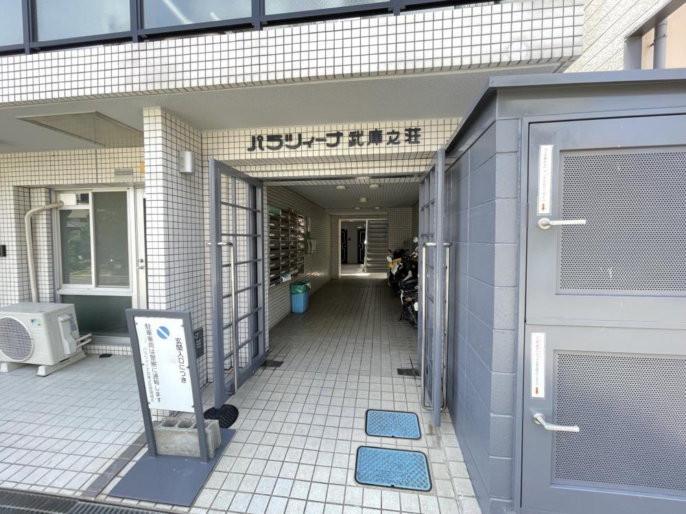 パラツィーナ武庫之荘南棟