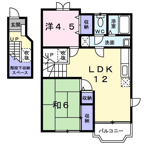 サンコーポ本城B(2LDK/2階)の間取り写真