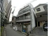 永和マンション