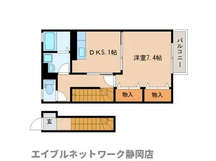 インカーサ36(1DK/2階)の間取り写真