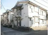 三栄ハウス