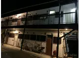 本町荘