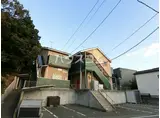 メゾン土井A棟