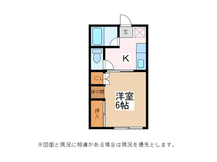 コーポ松岡(1K/3階)の間取り写真