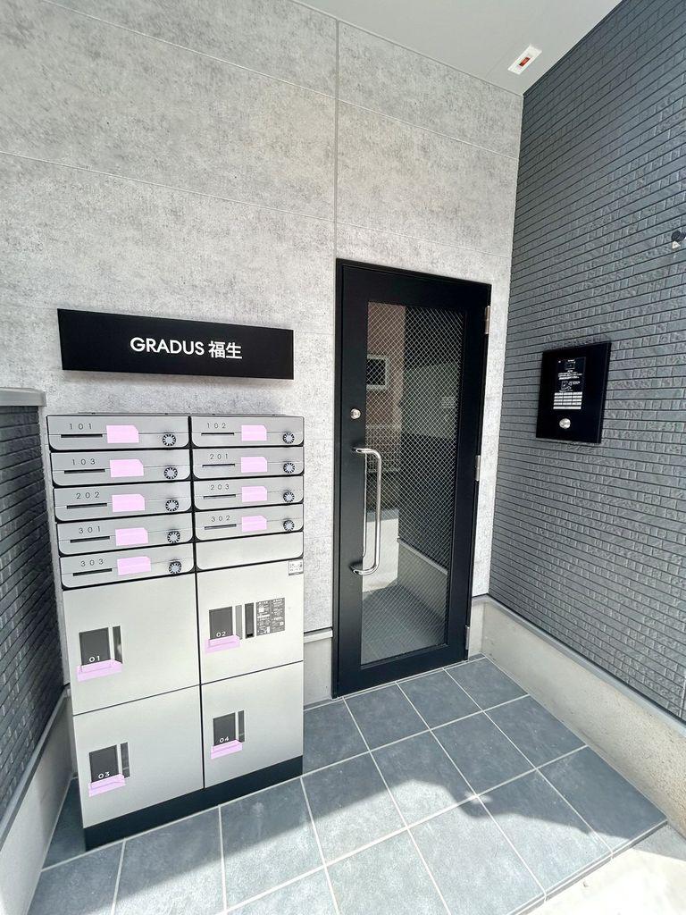 GRADUS福生