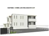 D-GRACE秋月