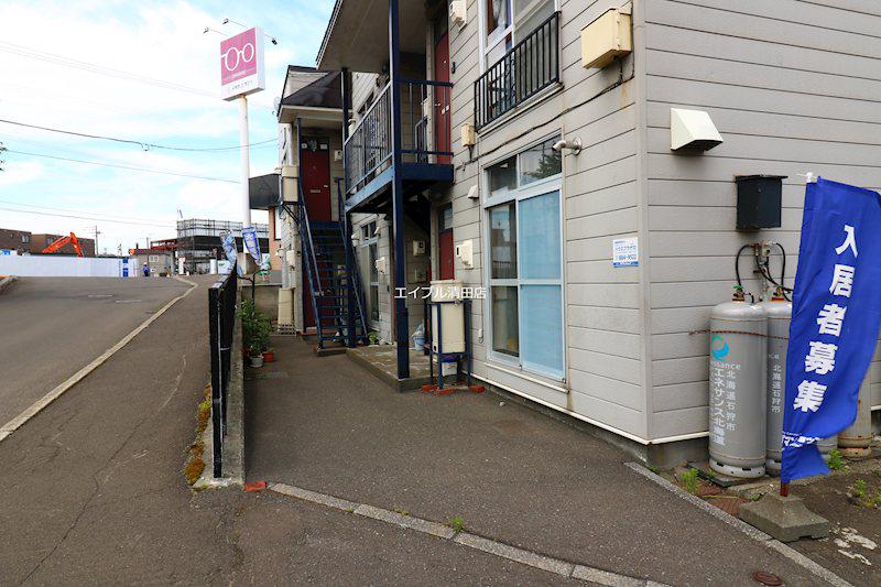 スカイコート平岡