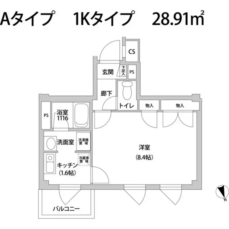 コンフォート東麻布 2階階 間取り