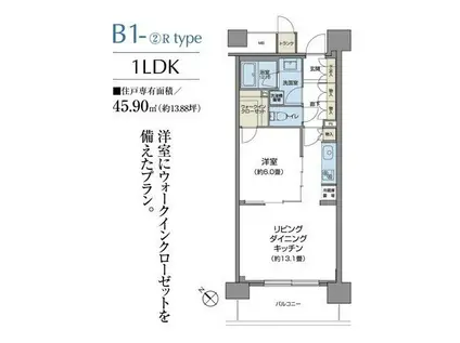 パークアクシス仙台(1LDK/13階)の間取り写真